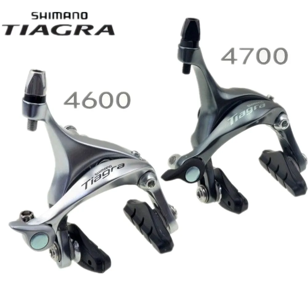 Штангенциркуль Shimano Tiagra набор суппортов для передних/задних/парных тормозных