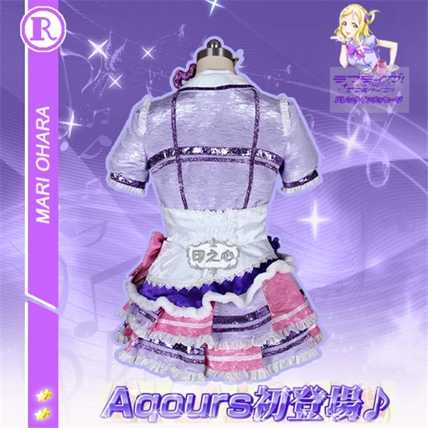 Костюм для косплея в стиле аниме Aqours Love Live Sunshine платье-пальто юбка фартук полный