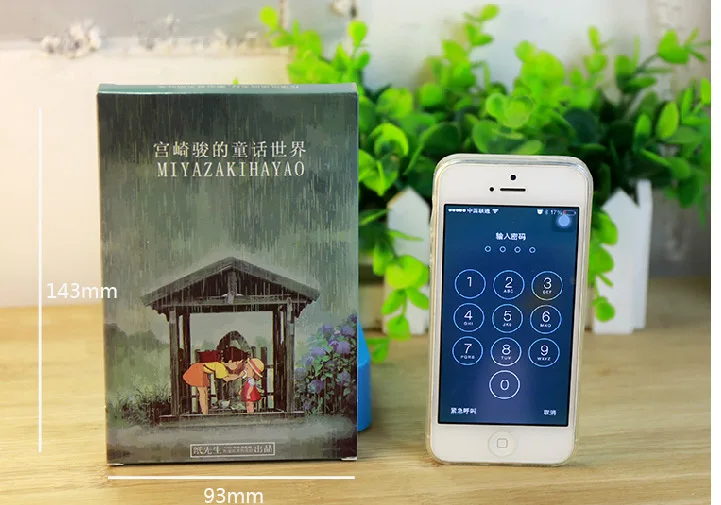 30 листов/набор открытка для поздравительных открыток | Канцтовары офиса и дома