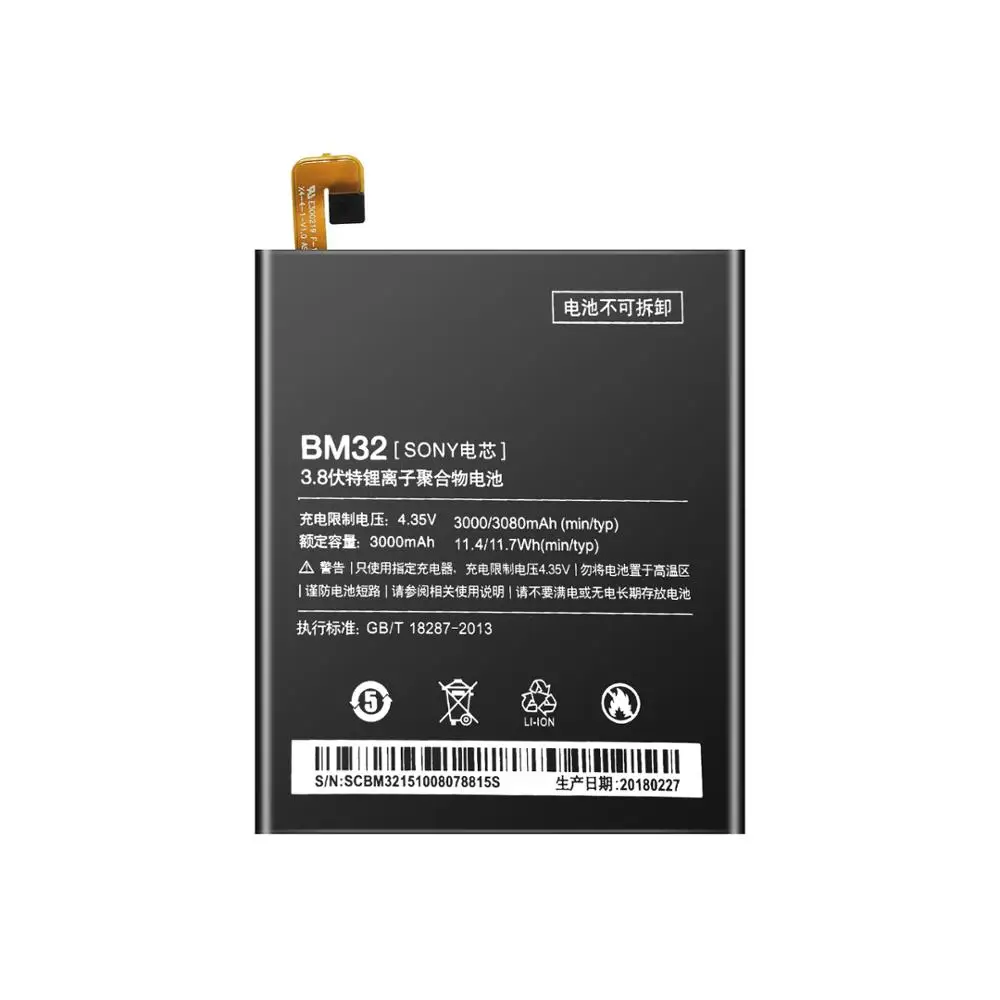 TY Battery BM32 3000mAh Original Phone for Xiaomi 4 M4 Mi4 Xiao Mi replacement batteries Lithium Polymer Bateria | Мобильные