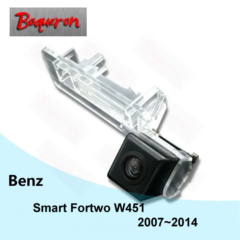 Для Mercedes Benz Smart Fortwo W451 2007~ Автомобильная камера заднего вида HD CCD ночное видение обратная Парковка резервная камера NTSC PAL