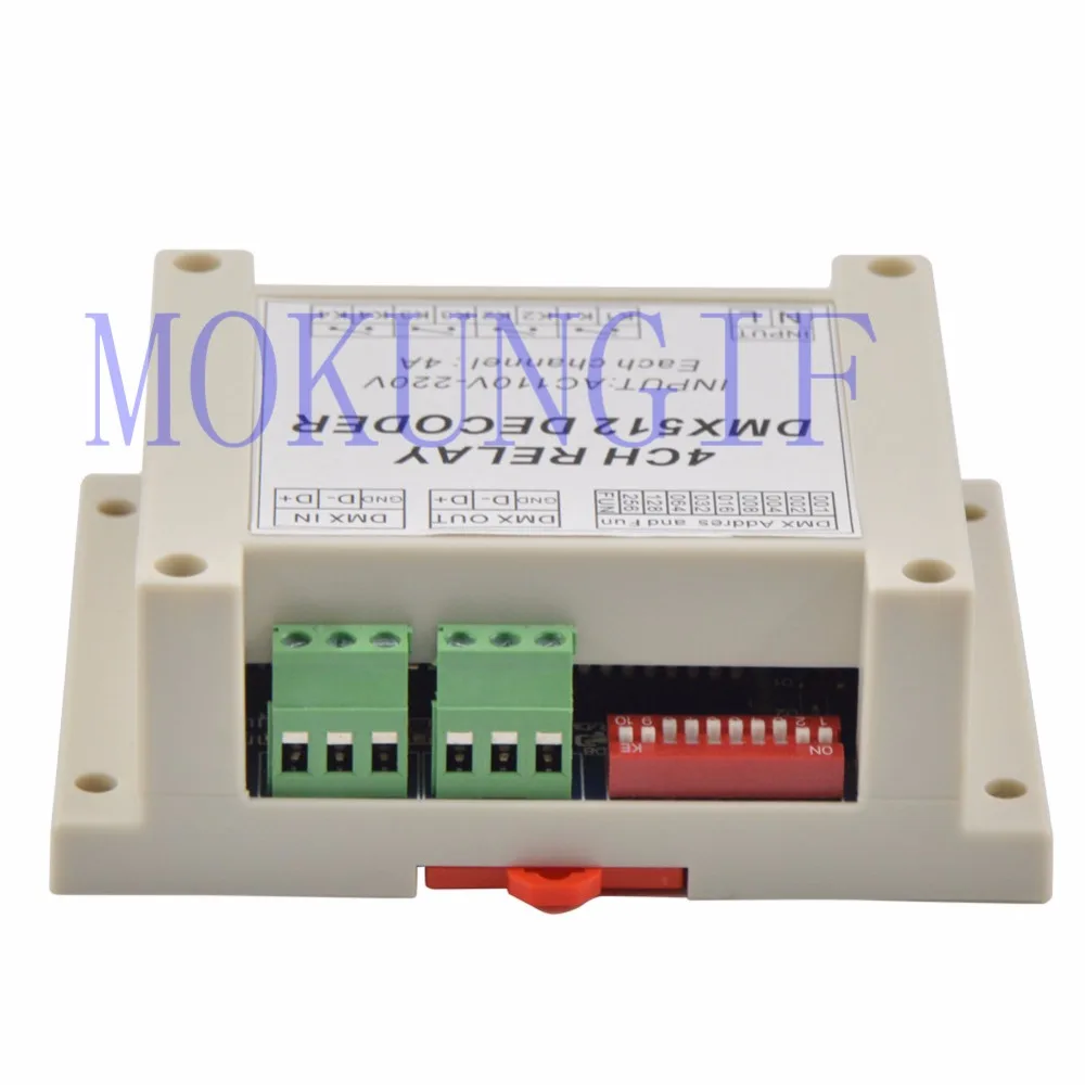 1 шт. AC110-220V 4CH Декодер контроллер RGB СВЕТОДИОДНЫЕ полосные осветители для