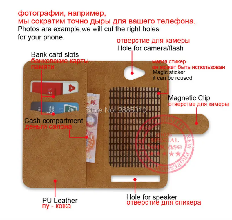 Роскошные ультратонкий PU Кожаный Exclusive 100% Особый Кошелек стиль Телефон Случаях
