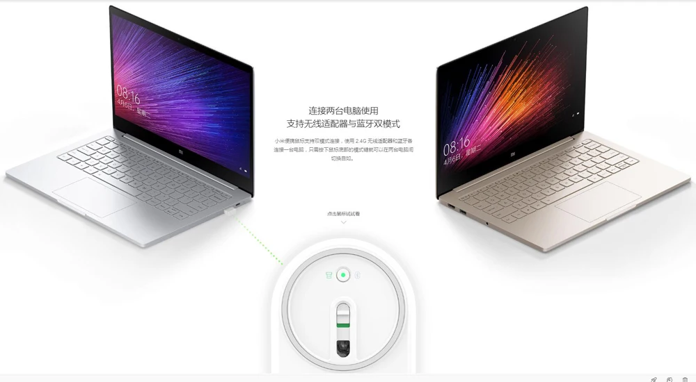 Original Xiaomi Mouse Portable Optical Wireless Bluetooth Mouse 4.0 RF 2.4GHz Dual Mode Connect for Laptop pc
