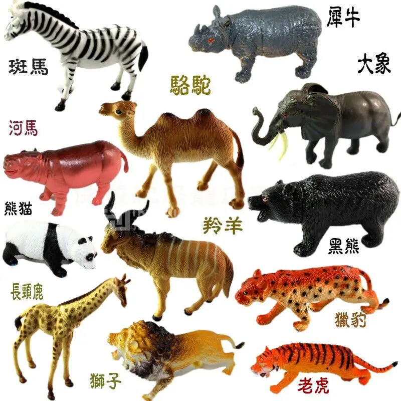 Потолочный светильник из стекла с животными люстра для детской комнаты чтения