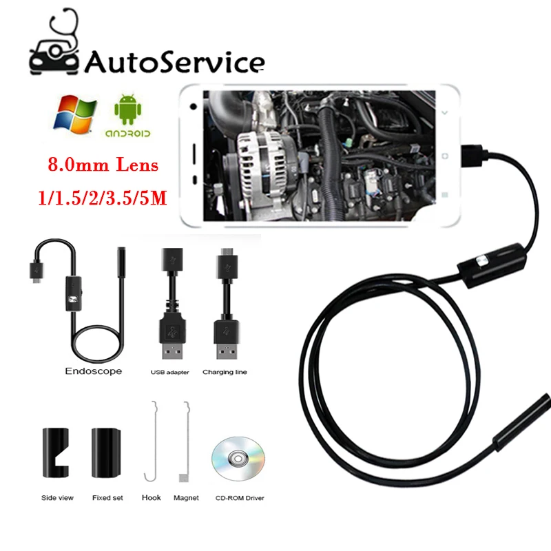 USB эндоскоп с объективом 8 мм для Android| |