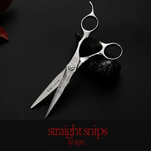 cutting scissors Японские Ножницы из сплава кобальта VG10 для стрижки волос, Дамасские Профессиональные Парикмахерские ножницы для парикмахерского магазина - Color: cutting scissors