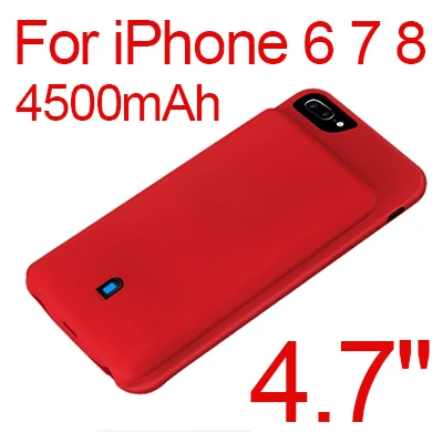 red Внешний аккумулятор 4500 мАч, внешний аккумулятор, чехол для телефона s, для iPhone 6, 6 s, 7, 8, чехол для аккумулятора, чехол для зарядного устройства, резервный аккумулятор для телефона - Цвет: red
