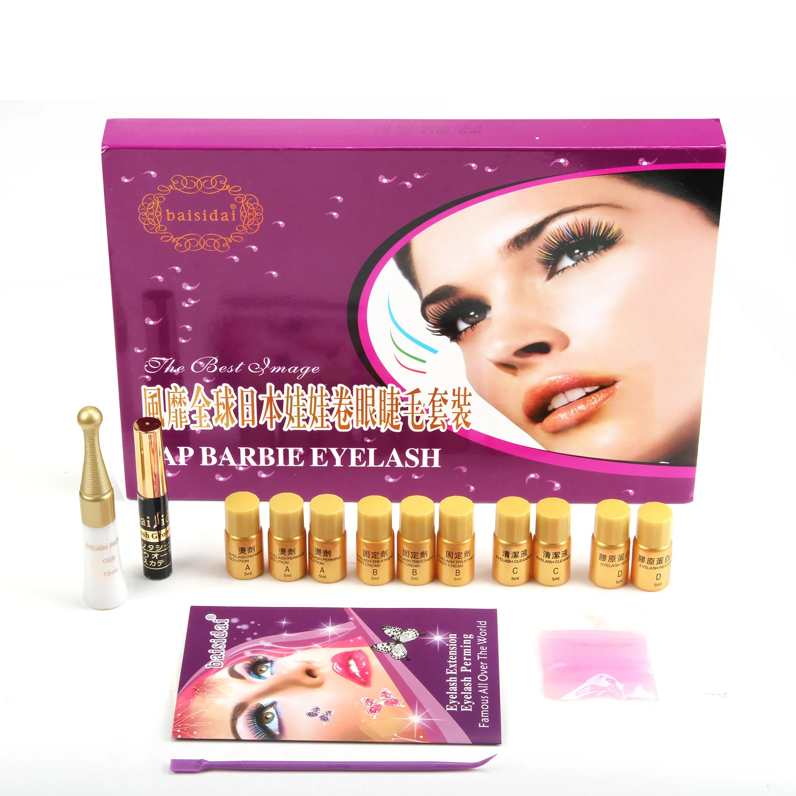 Полный набор для завивки ресниц удлиненный клей ресниц|Ресницы Набор| |