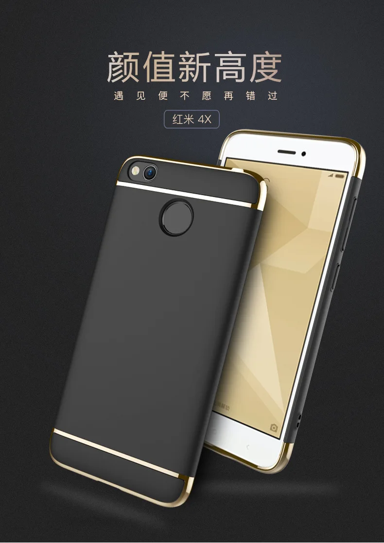 Чехол книжка для Xiaomi Redmi 6 6Pro роскошный пластиковый матовый чехол накладка