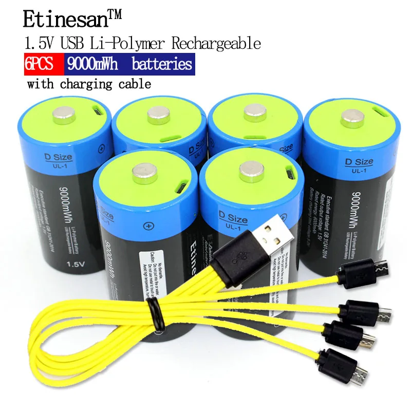 Литий полимерный аккумулятор Etinesan литий D размера 9000 МВтч тип + USB кабель для
