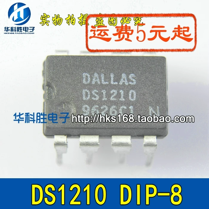 DS1210 BP3125 HA17324 P781 TLP781 S1NB60 SINB60 AT93C56 FAN7527B SM8002C FAN8082 PC 17K1|Импульсный источник питания| |