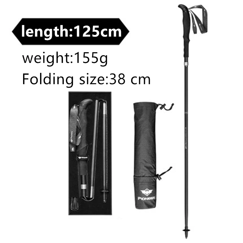 125cm 1 шт., складная палка, 99% углеродный ультра-светильник, трость, уличная, углеродное волокно, треккинг, палка из углеродистой стали, трость, трость для бега - Цвет: 125cm
