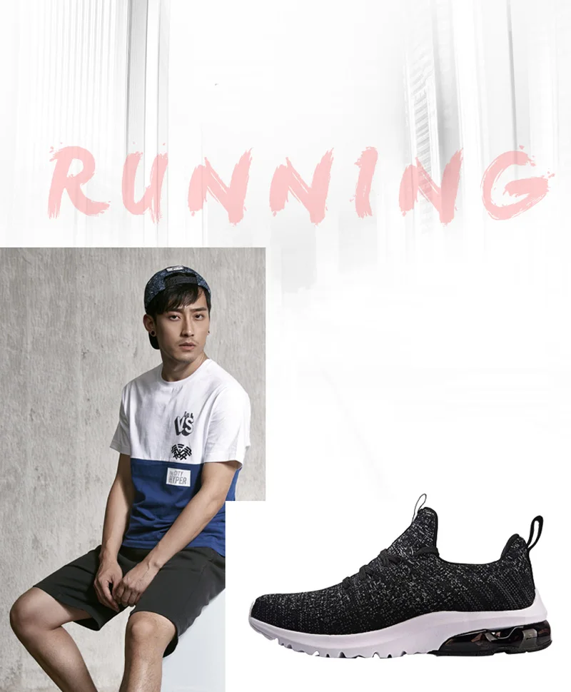 Li-Ning/Мужская обувь для образа жизни с пузырьками; дышащая классическая спортивная обувь с подкладкой для отдыха; кроссовки; AGCN067 YXB209