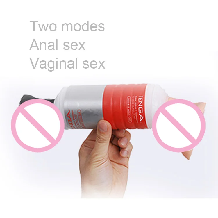 TENGA TOC-104 двойные отверстия Стиль Мужской мастурбатор по ощущениям похож на