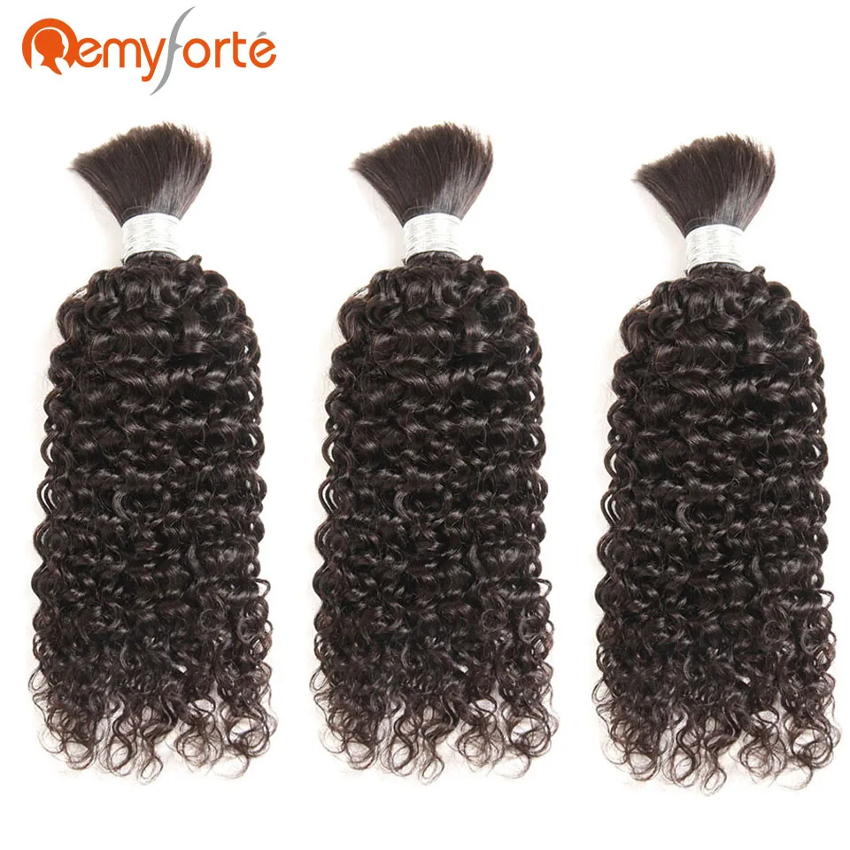 Remy Forte, 30 дюймов, человеческие волосы, кудрявые, опт, много, объемные, человеческие плетеные волосы, объемные, одиночные пряди, объемные человеческие волосы для плетения