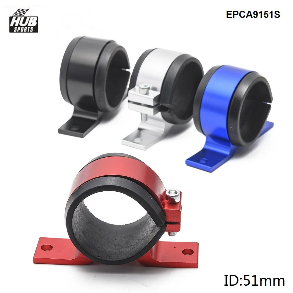 Hubsport 2&quot ID Billet Aluminium Fuel Filter/Fuel Pump Mounting Bracket /Cradle/Clamp EPCA9151S | Автомобили и мотоциклы