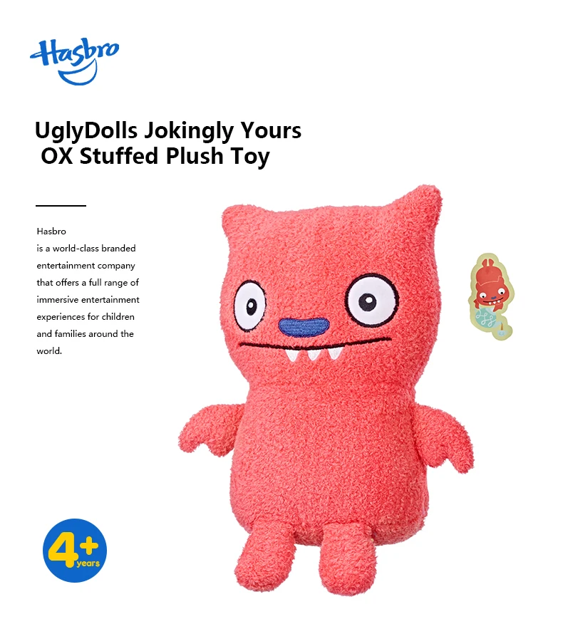 Hasbro уродливые куклы искренне ваши Мягкие плюшевые куклы ассортимент милые игрушки для мальчиков и девочек популярные дети до 4 лет брелок