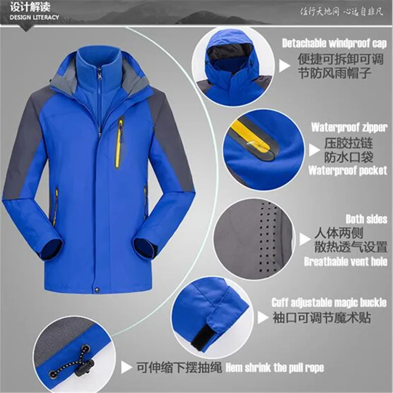 30p 3-в-1 loversoutwear Для мужчин Зимняя куртка с капюшоном, защищающая от ветра, Водонепроницаемый флис внутренний бак Термальность Для женщин плащ куртка-ветровка