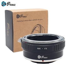 Fikaz для Nikon FX Lens переходное кольцо AI AIs AF lens to Fujifilm X Mount Fuji Pro1 X100