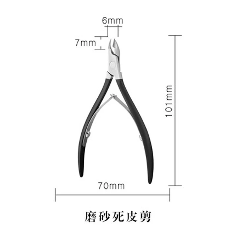 black cutter Cuticle Nipper with Cuticle Pusher-Professional Grade Stainless Steel Cuticle Remover&Cutter-Durable Manicure and Pedicure Tool - Цвет: black cutter