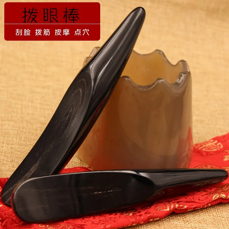 Массаж для лица и глаз Guasha Инструмент лечебной терапии уход за натуральными