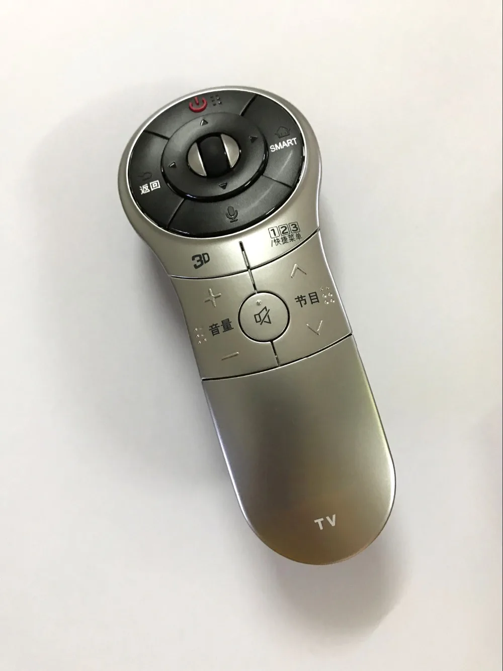 Китайская Версия Magic Motion Пульт Дистанционного УПРАВЛЕНИЯ MR400 Управления АН MR400G