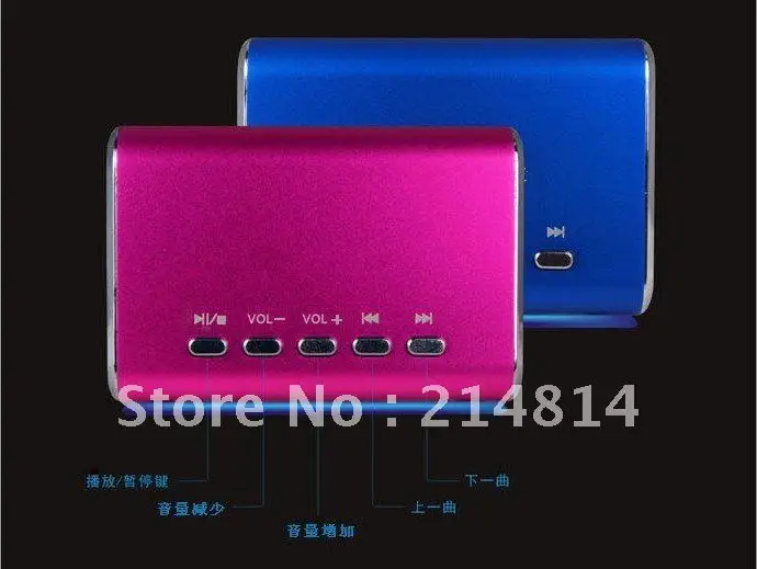 Free shipping MDQ:1pcs MD05 MINI spesker Sports MP3 Player Sound box Boombox with Micro SD/TF card reader + USB|box foam|box manicurebox mickey |