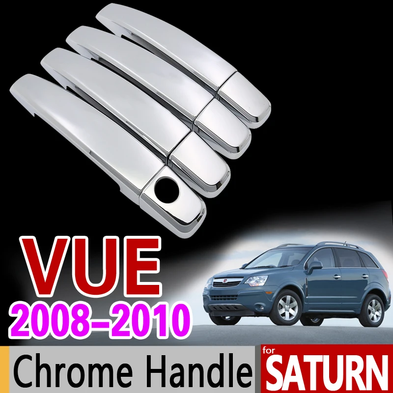 Роскошная Хромированная ручка для Saturn VUE комплект отделки 2008 2009 2010 никогда не