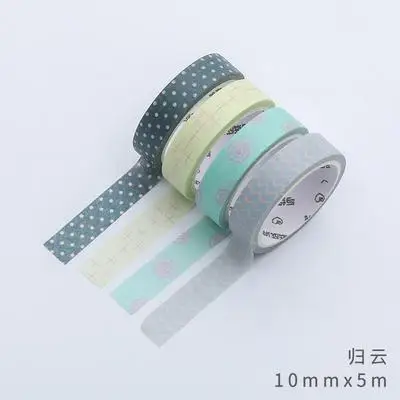 5 шт./компл. сплошной Цвет лента Washi качество канцелярские товары Сделай Сам Скрапбукинг фотоальбом Школьные Инструменты каваи записки Бумага наклейки - Цвет: 23