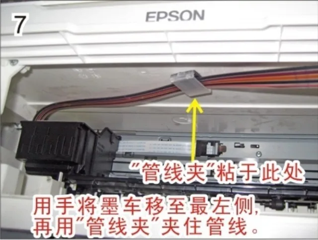 PROCOLOR новейшие запатентованный дизайн CISS для HP950/HP951(Officejet Pro 8100 ePrinter (CM752A) Macintosh 8600