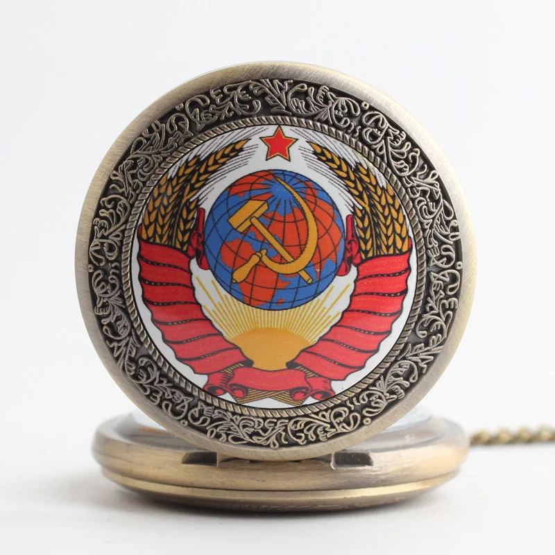 Карманные часы брелок советские значки СССР серп молот карманные ожерелье