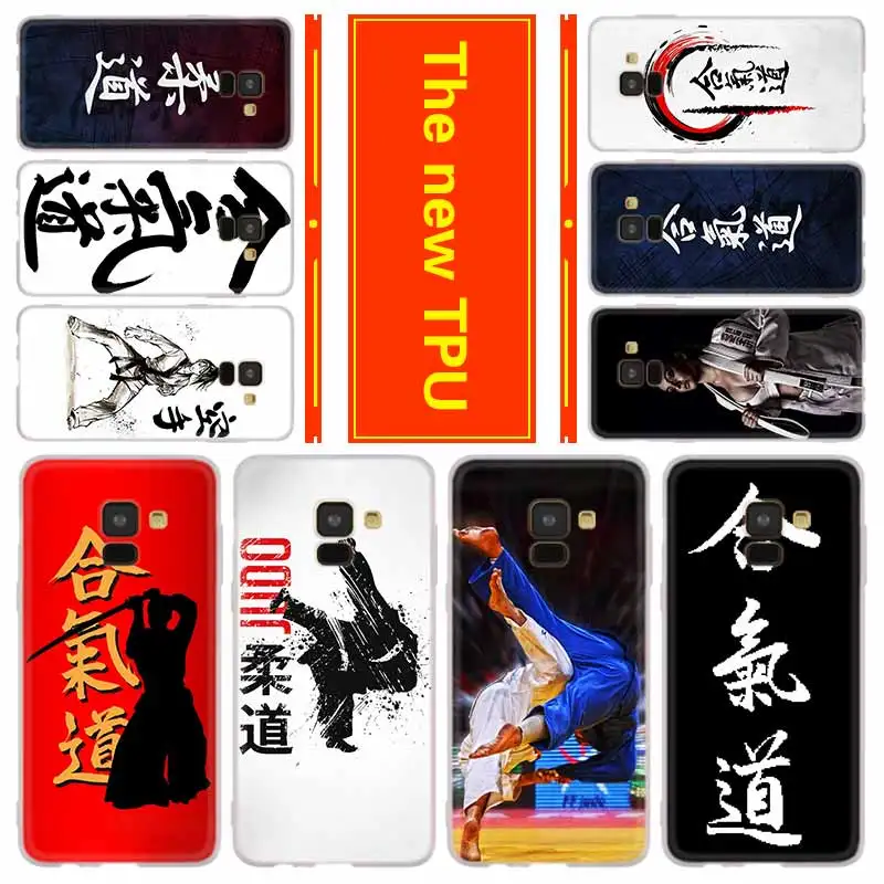 Чехол для телефона Samsung Galaxy J6 J4 Plus J8 J3 J7 2018 J5 j7 2017 2016 j6 Prime японский aikido Judo | Мобильные