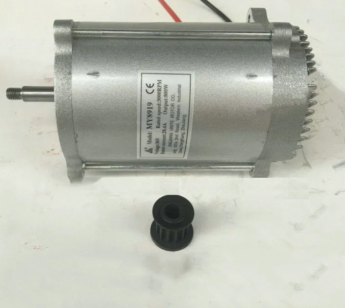 DC36V/48V 800W 3000RPM MY8919 Small permanent magnet high speed carbon brush motor Electric car scooter DIY accessories | Обустройство