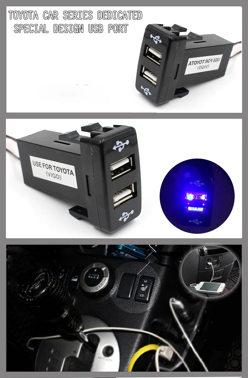5V 1.2A/2.1A двойной USB автомобильный адаптер зарядного устройства для телефона i