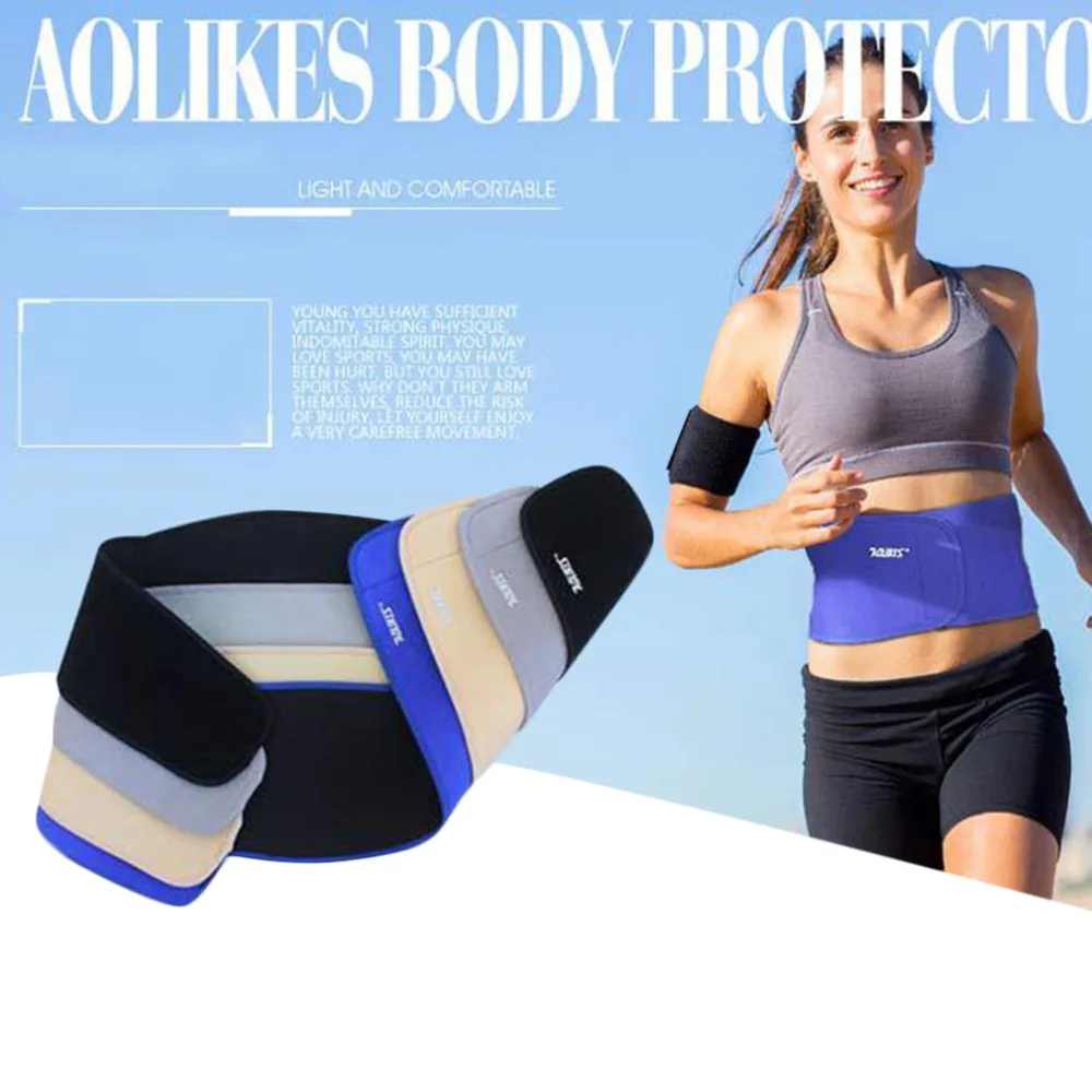 Aolikes 95*19 см эластичный дышащий спортивный корсет для поддержки спины пояс