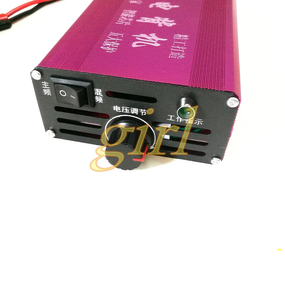 12 В инвертор электронный усилитель мощности комплект плавучие головки