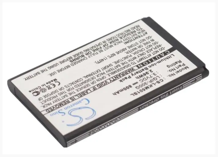 Аккумулятор Cameron Sino 800mAh для мобильного телефона LG KM501 LGIP 300G