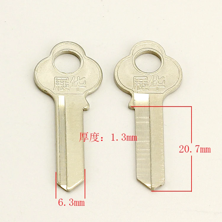 

A113 Developing China right groove blank key