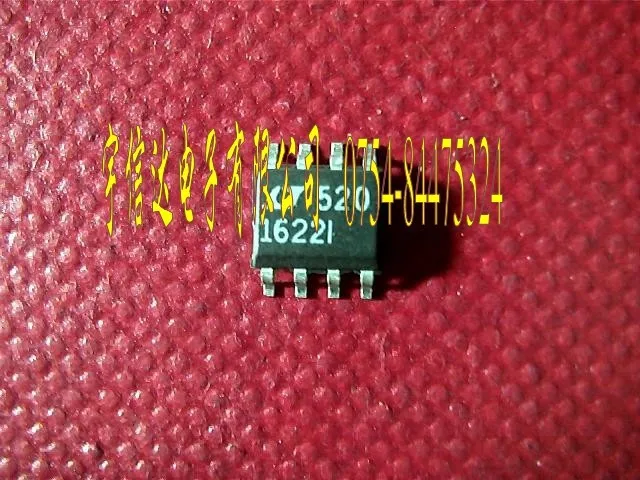 Новый оригинальный LTC1622IS8 физические реальная цифра может быть непосредственно