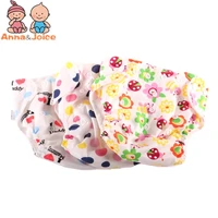 30pcslot newborn baby diaper reusable nappies training pant children changing cotton free size washable