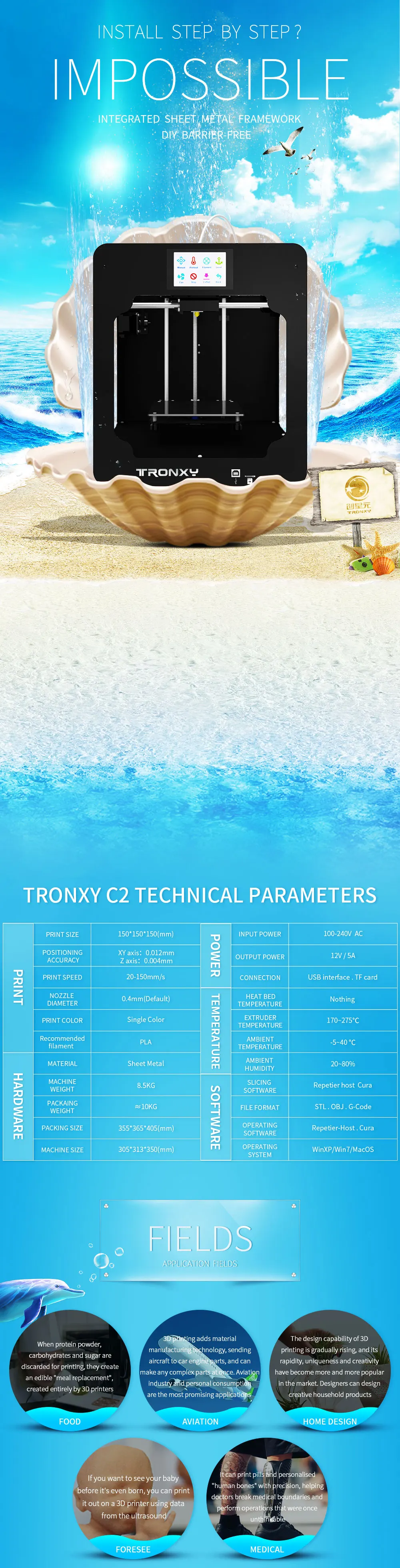 TRONXY 3D принтер C2 полностью металлический 3,5 дюймов сенсорный экран 3d принтер высокая точность 3D Drucker Impresora запчасти Корабль из Германии