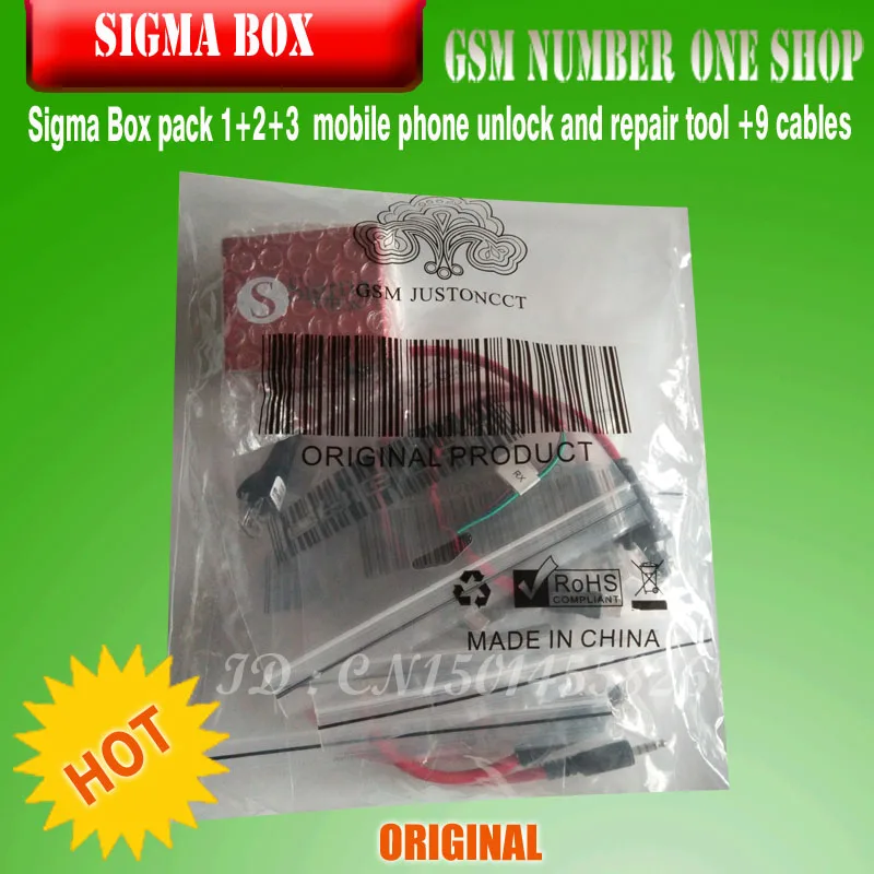 Gsmjustoncct 100% оригинальный новый sigma box + Pack1 Pack2 Pack3 новое обновление для huawei на базе MTK
