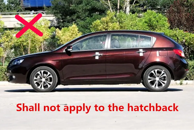 Двери автомобиля буферная полоса, уплотнение для Geely Emgrand 7 EC7 EC715 EC718 Emgrand7-RV EC7-RV EC715-RV EC718-RV
