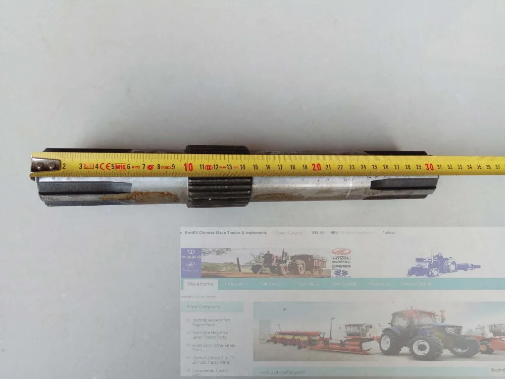 Подъемный вал для трактора Taishan серии TS254 TS304 номер детали:|taishan tractor parts|parts tractortaishan