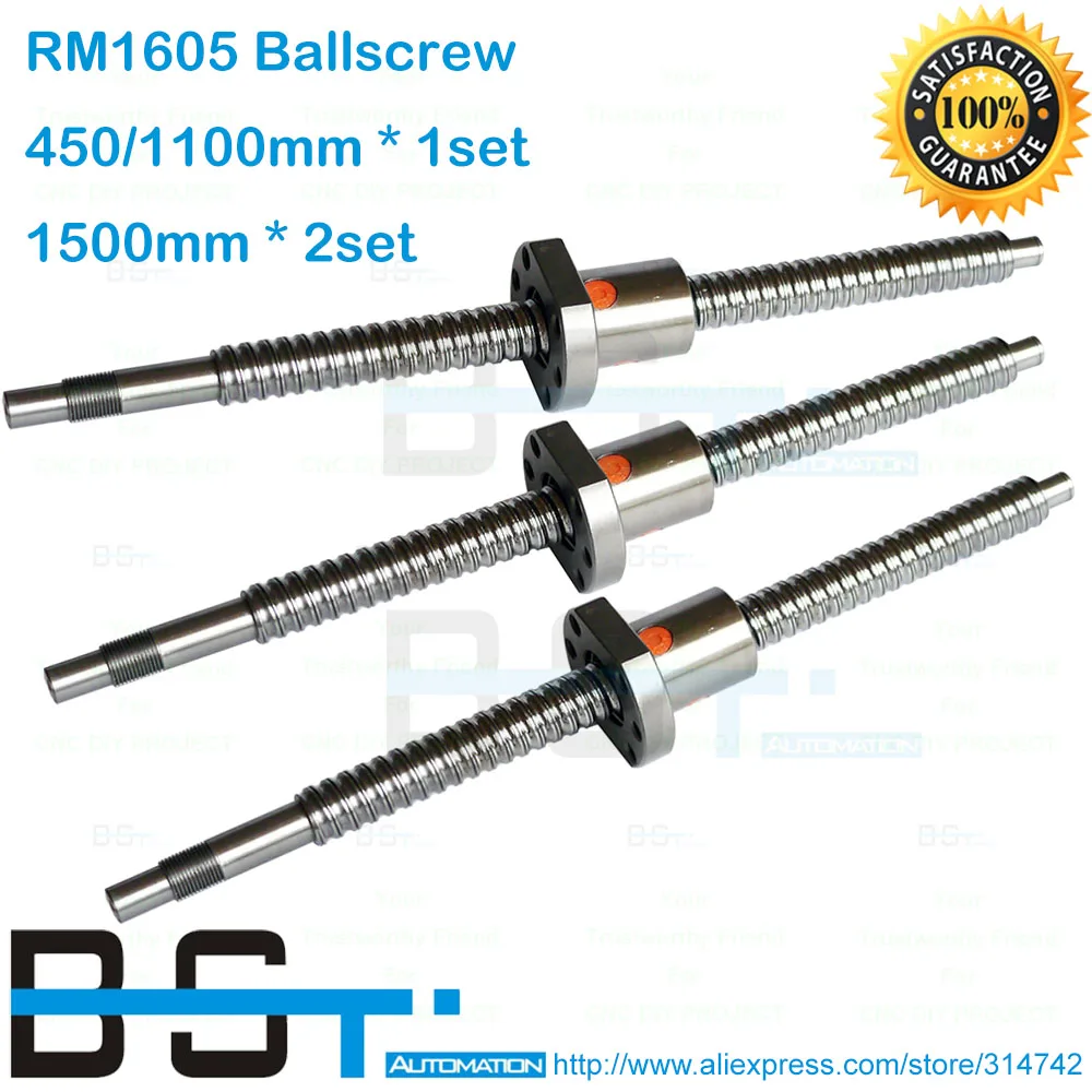 Шариковые винты BSTMOTION SFU1605 L 450 мм x 1 набор + 1100 комплект 1605 2 антивандальный винт 1550