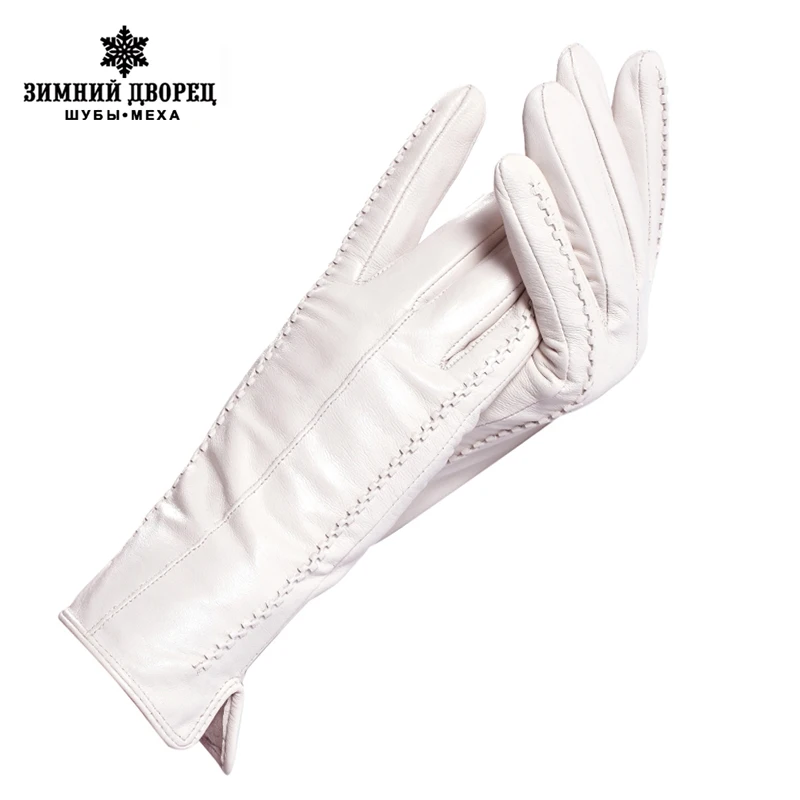 Дамы кожаные перчатки Полиэстер Натуральная Кожа Длина 25 см Рис белый Женские