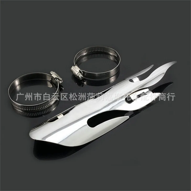 Хромированная защита для ножек выхлопной трубы мотоцикла тепловой щит крышка