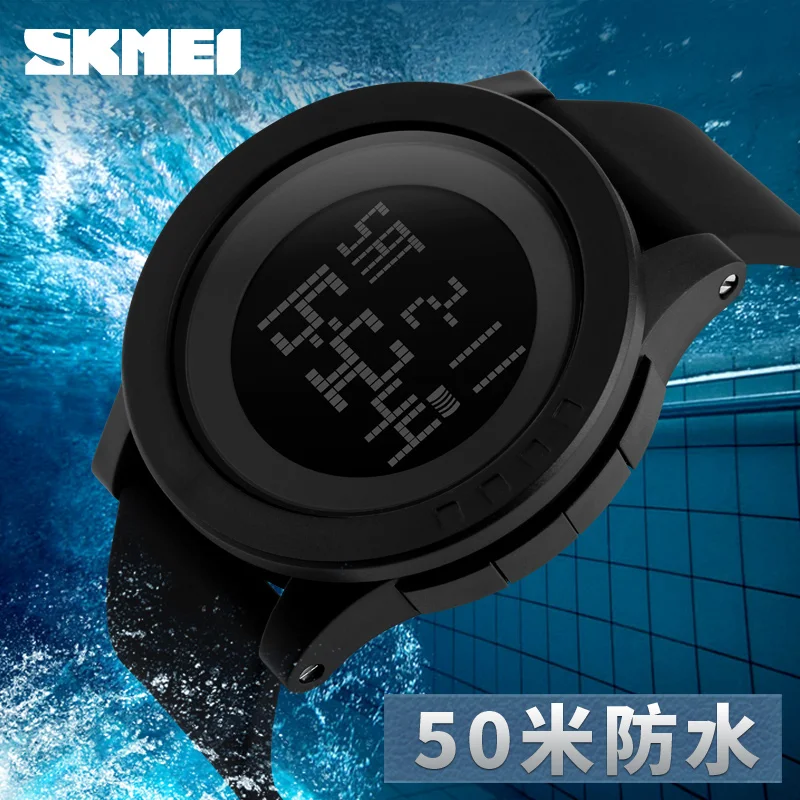 SKMEI 1142 силиконовые цифровые часы для женщин спортивные водонепроницаемые
