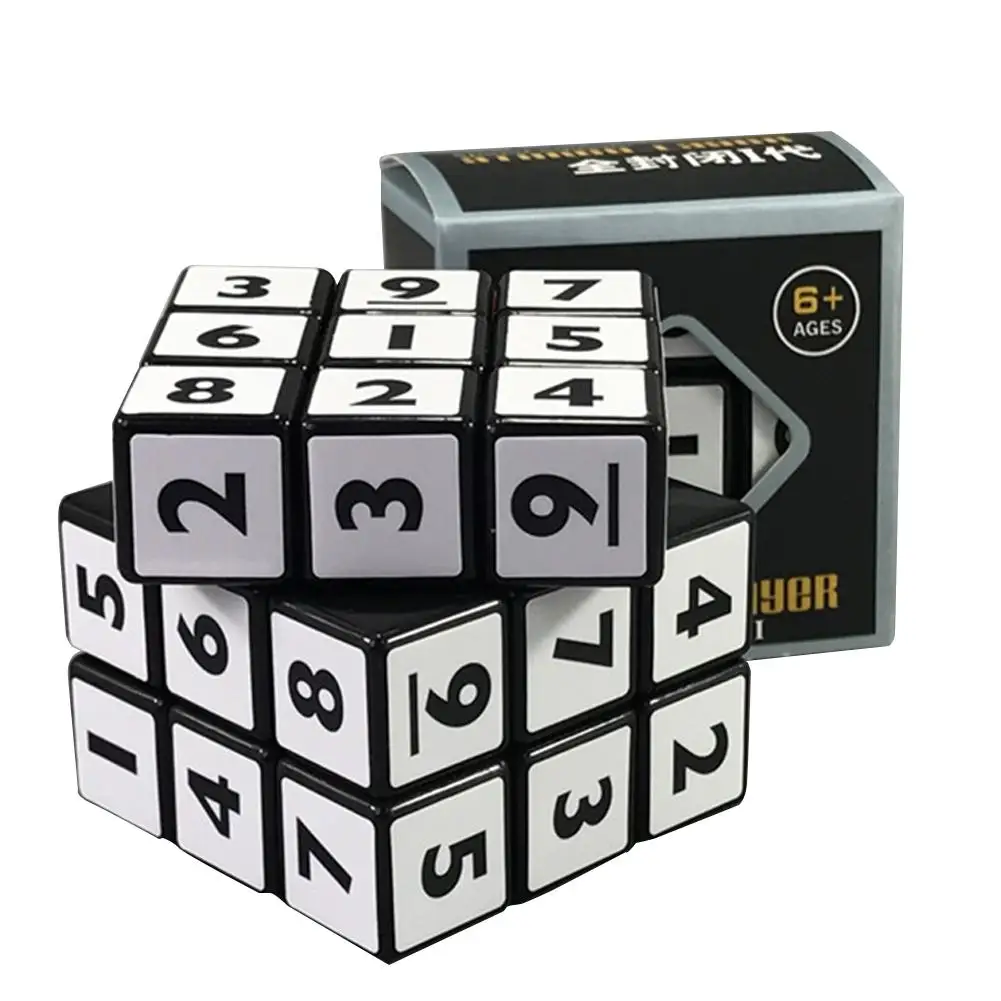 LeadingStar мини 3-й высокоскоростной умный куб креативный магический игрушка для